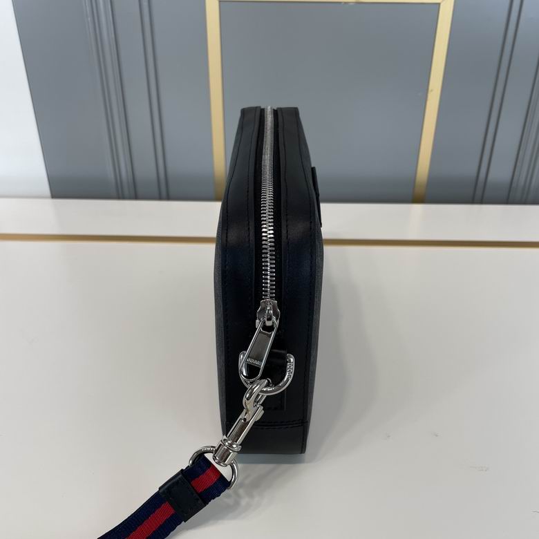 33177-4 25X16X4.5cm XM (5)