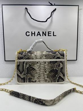 3320 25X7X18cm WO 7 (4)