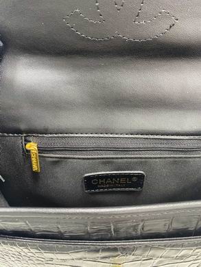 3320 25X7X18cm WO 8 (8)