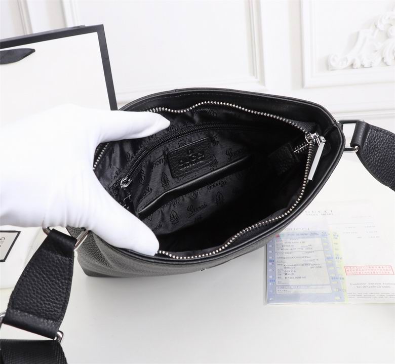 33246-2 25X27X6cm XM 7