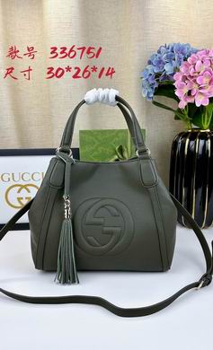 336751 30X26X4cm DF 3色 (10)