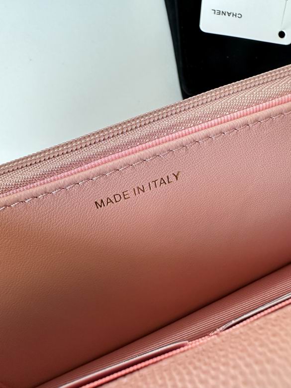 33814 19X12X3cm BL 4 (8)