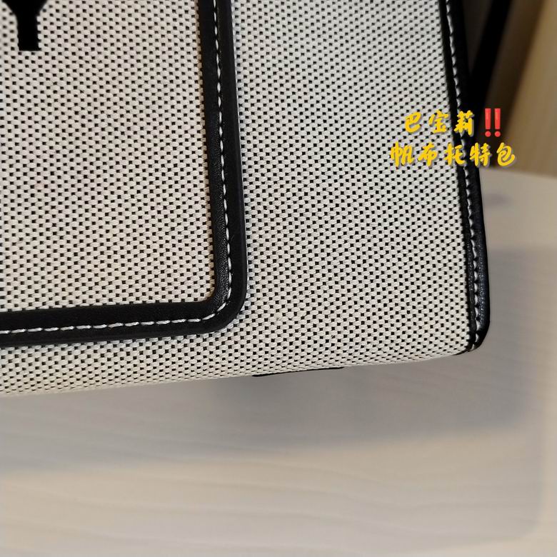 33cm 060803 XMY 2色 15