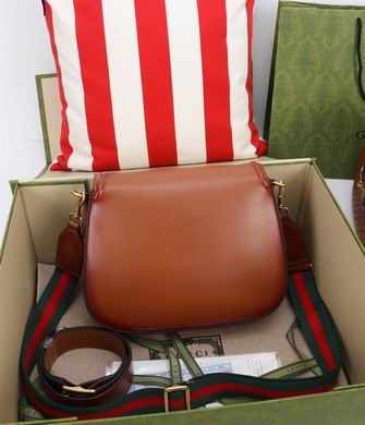 383848 25X16X7cm DF (4)