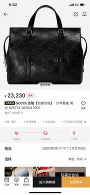 3993-1 37X29X14cm WP (1)