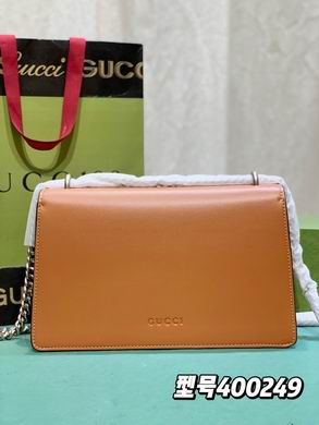 400249 28X17X9cm DF (2)