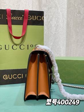 400249 28X17X9cm DF (3)