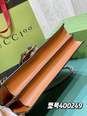 400249 28X17X9cm DF (4)