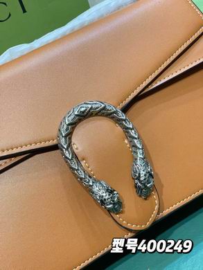 400249 28X17X9cm DF (5)