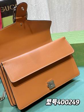 400249 28X17X9cm DF (6)