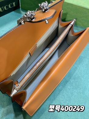 400249 28X17X9cm DF (7)