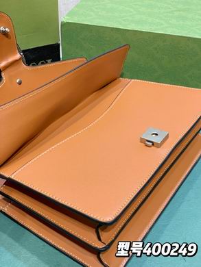 400249 28X17X9cm DF (9)