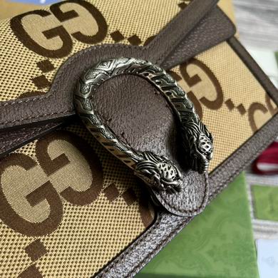 400249 28X18X9cm MP (6)