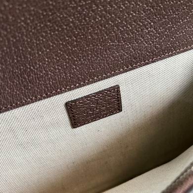 400249 28X18X9cm MP (9)