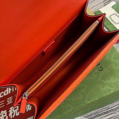 400249 28X18X9cm MP 2 (8)