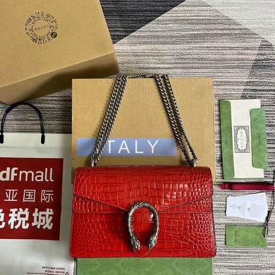 400249 28X18X9cm MP 4 (1)