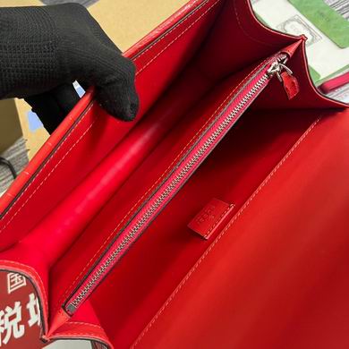 400249 28X18X9cm MP 4 (8)