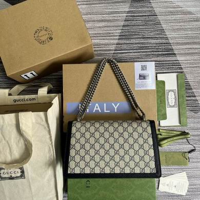 400249 28X18X9cm MP-2 (2)