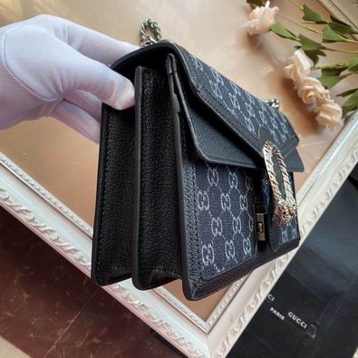 400249 28x17x9cm df04 (4)