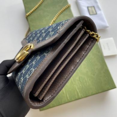 401232 20X13.5X3cm DF (14)