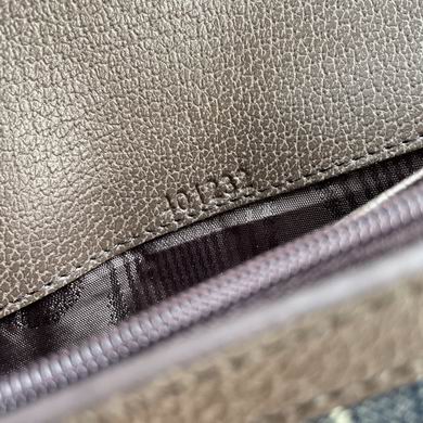 401232 20X13.5X3cm DF (18)