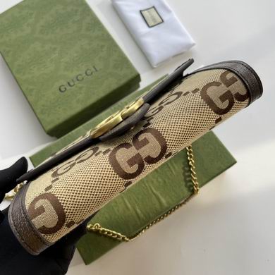 401232 20X13.5X3cm DF (6)