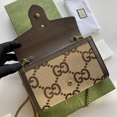 401232 20X13.5X3cm DF (7)