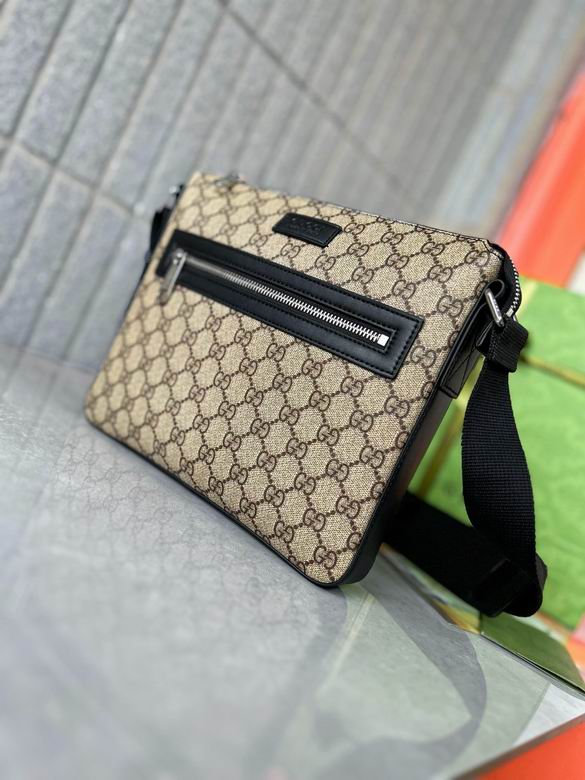 406410 26X23X3cm XM 3色 10