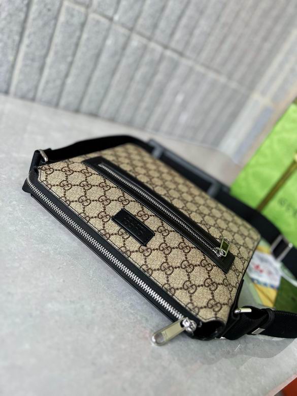 406410 26X23X3cm XM 3色 12