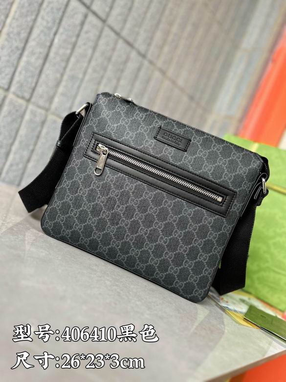 406410 26X23X3cm XM 3色 18