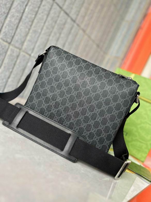 406410 26X23X3cm XM 3色 20