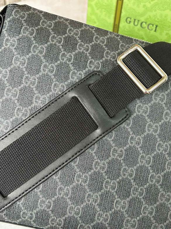 406410 26X23X3cm XM 3色 23