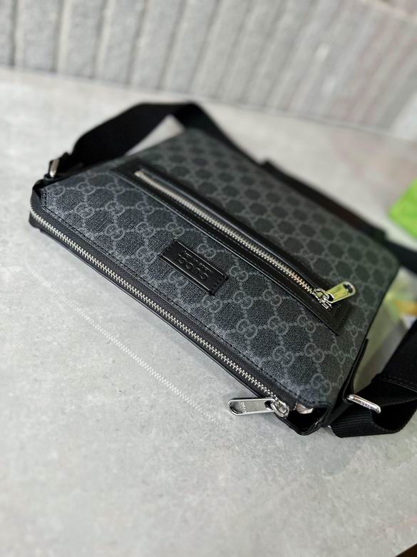 406410 26X23X3cm XM 3色 24