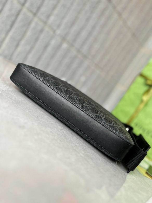 406410 26X23X3cm XM 3色 25