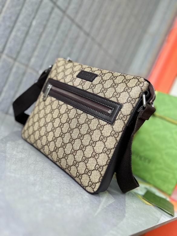 406410 26X23X3cm XM 3色 2