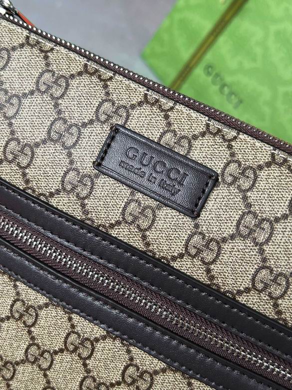 406410 26X23X3cm XM 3色 4