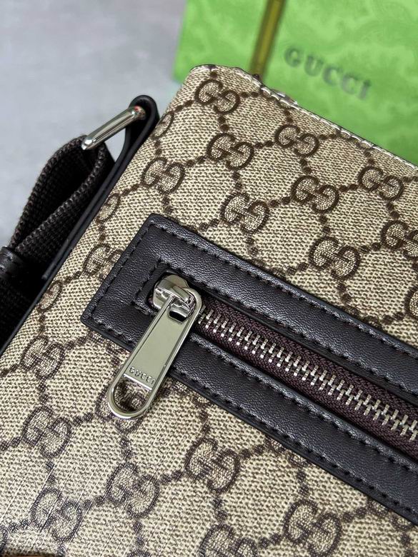 406410 26X23X3cm XM 3色 5