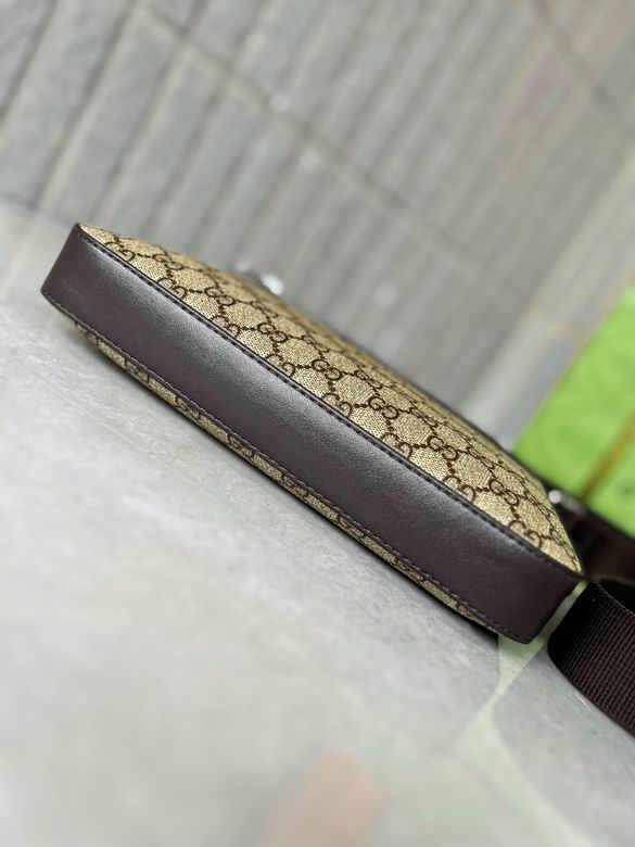 406410 26X23X3cm XM 3色 7