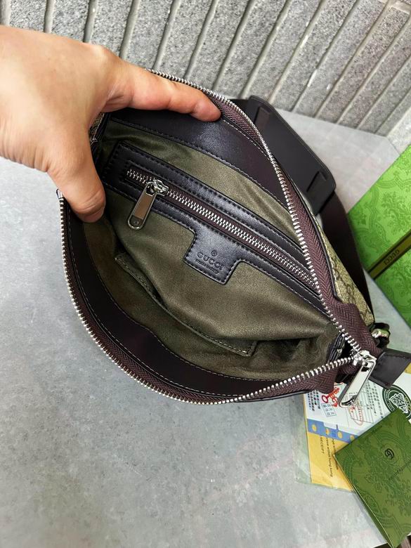 406410 26X23X3cm XM 3色 8