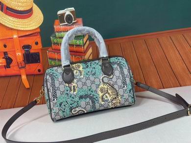 409529 28X17.5X15cm DF (21)