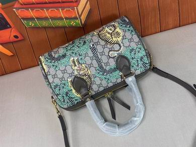 409529 28X17.5X15cm DF (22)