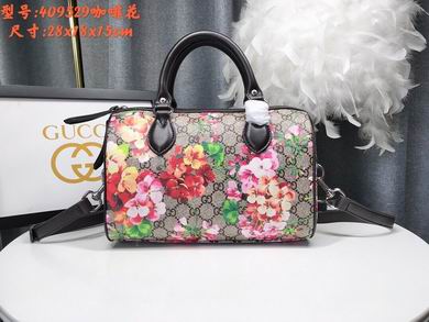 409529 28X17.5X15cm DF 1 (1)