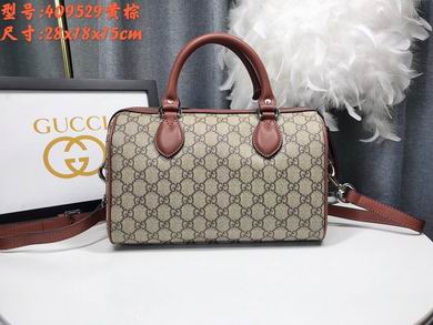 409529 28X17.5X15cm DF 4 (1)