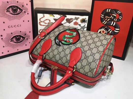 409529 28x17.5x15cm df05 (4)