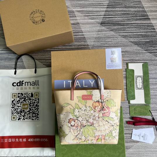 410812 21X20X10cm MP 2色 (10)