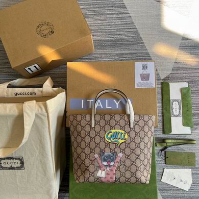 410812 21X20X10cm MP 5 (1)