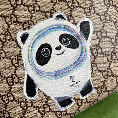 410812 21X20X10cm MP 6 (5)