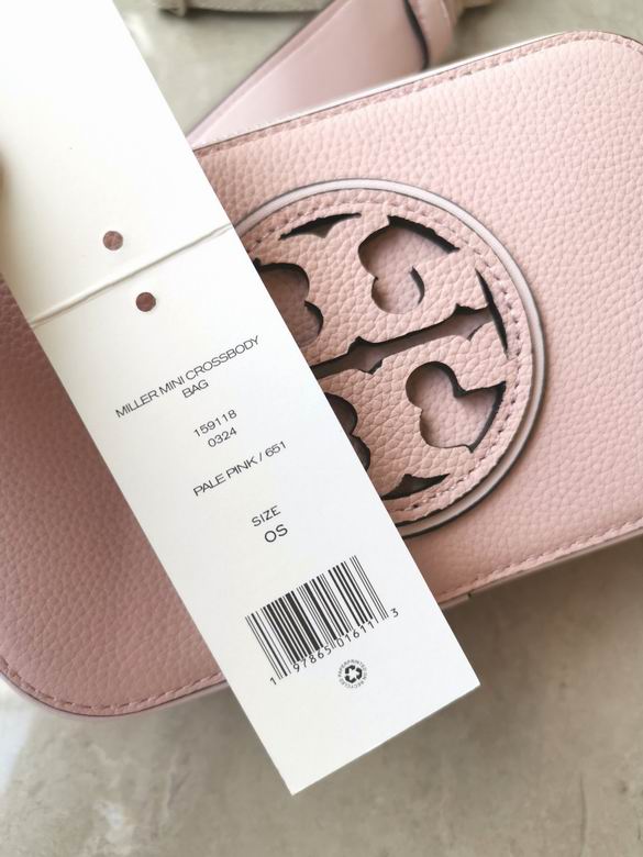 412 11.5X19.5X5.5cm TB 6