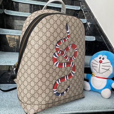 419584 32X40.5X14.9cm DF (3)