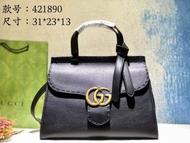 421890 31.5X23X13cm DF 4色 (1)